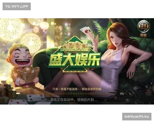 AS棋牌,as棋牌手机版官网27日25年地址最新.五游戏大厅.ccAS棋牌_官网平台 AS棋牌,as棋牌手机版官网27日25年地址最新.五游戏大厅.ccAS棋牌_官网平台